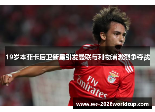 /uploads/images/20260519/19-sui-ben-fei-ka-hou-wei-xin-xing-yin-fa-man-lian-yu-li-wu-pu-ji-lie-zheng-duo-zhan.webp